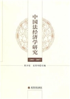 [!--oldtitle--] PDF电子书下载