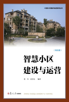 [!--oldtitle--] PDF电子书下载