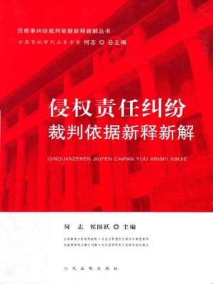 [!--oldtitle--] PDF电子书下载