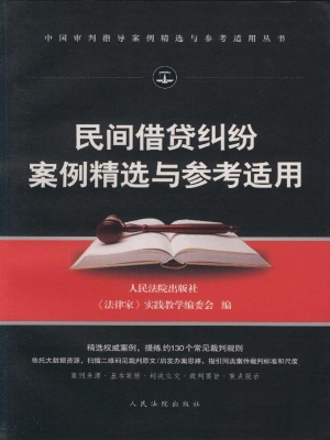 [!--oldtitle--] PDF电子书下载