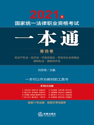 [!--oldtitle--] PDF电子书下载