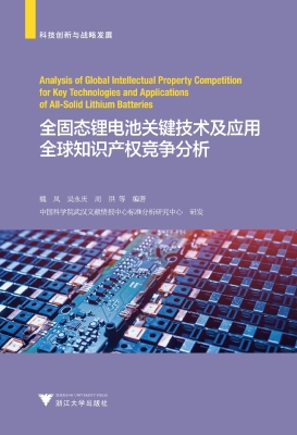[!--oldtitle--] PDF电子书下载