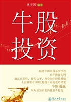 凝聚与共筑：海外侨胞与