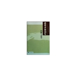 改革开放30年