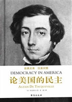 论美国的民主