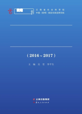 云南人力资源和社会保