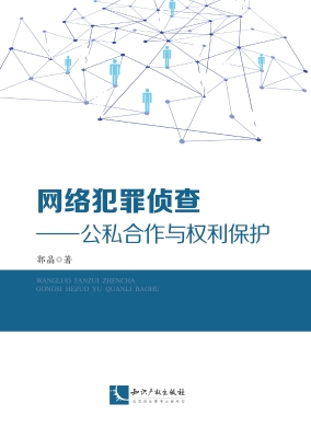 [!--oldtitle--] PDF电子书下载