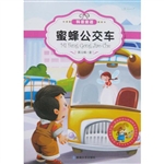 蜜蜂公交车