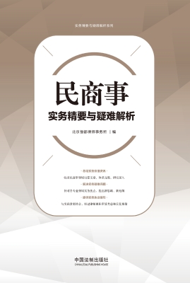 [!--oldtitle--] PDF电子书下载