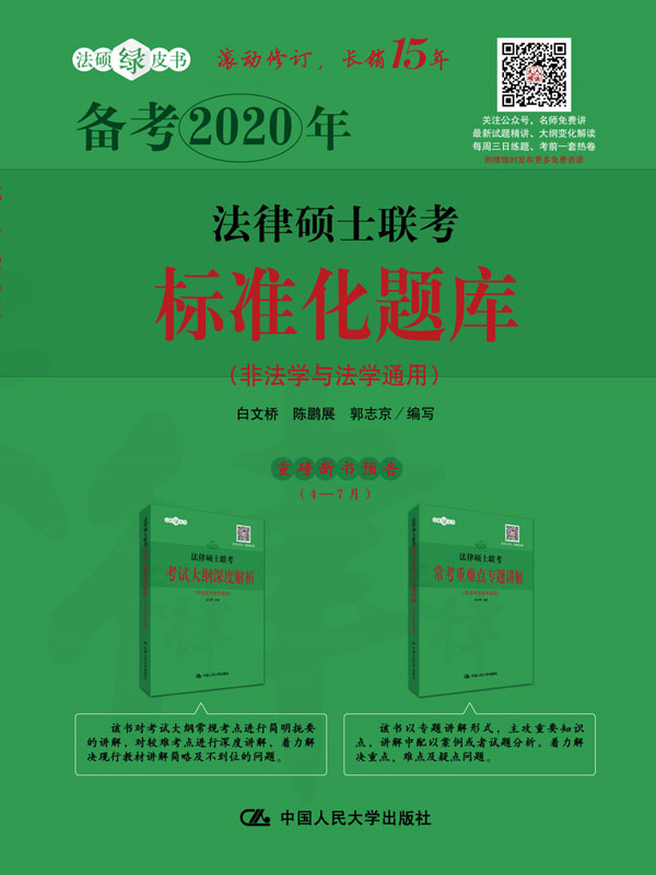 [!--oldtitle--] PDF电子书下载