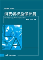 公民维权“巧帮手”—