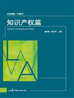 公民维权“巧帮手”—