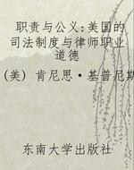 [!--oldtitle--] PDF电子书下载