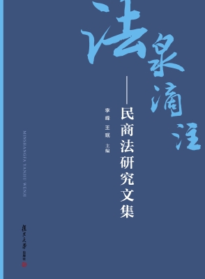 [!--oldtitle--] PDF电子书下载