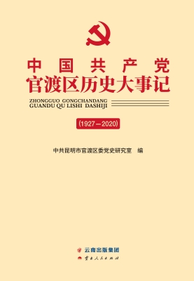 [!--oldtitle--] PDF电子书下载