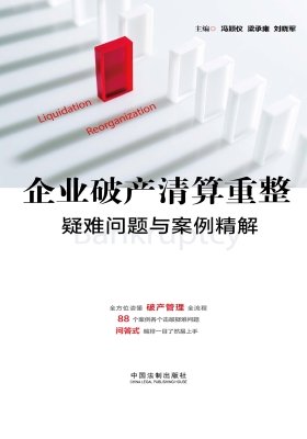 [!--oldtitle--] PDF电子书下载