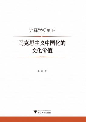 [!--oldtitle--] PDF电子书下载