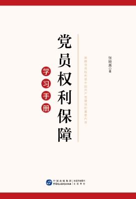 [!--oldtitle--] PDF电子书下载
