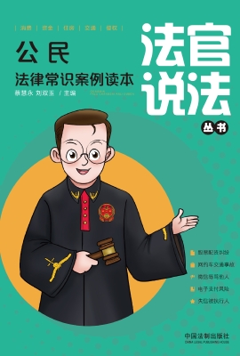 [!--oldtitle--] PDF电子书下载