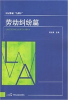 法律维权“巧帮手”—