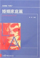法律维权“巧帮手”—