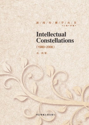 Intellectual constel