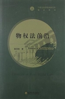 [!--oldtitle--] PDF电子书下载