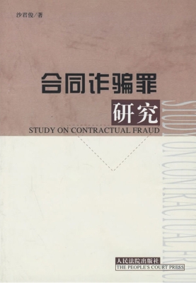 [!--oldtitle--] PDF电子书下载