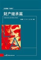 公民维权“巧帮手”—