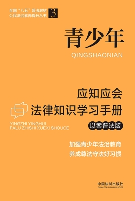 [!--oldtitle--] PDF电子书下载
