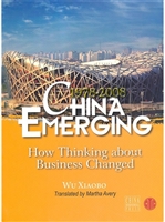 China ein Enormer Wa