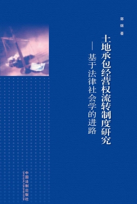[!--oldtitle--] PDF电子书下载