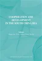 Cooperation and deve
