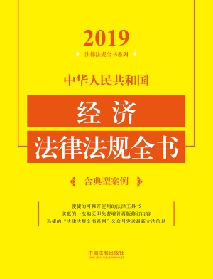[!--oldtitle--] PDF电子书下载