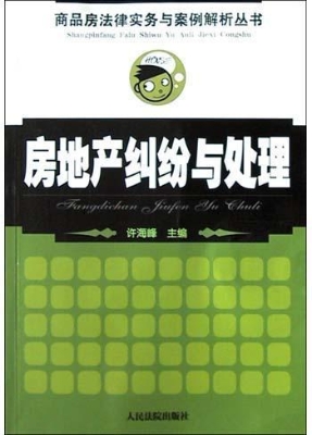 [!--oldtitle--] PDF电子书下载