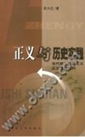 [!--oldtitle--] PDF电子书下载