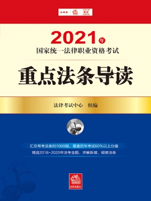 [!--oldtitle--] PDF电子书下载