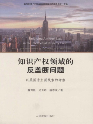 [!--oldtitle--] PDF电子书下载