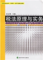 [!--oldtitle--] PDF电子书下载