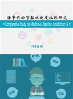 COMPARATIVE STUDY ON