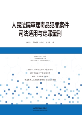 [!--oldtitle--] PDF电子书下载