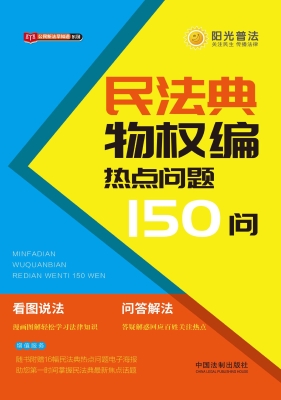 [!--oldtitle--] PDF电子书下载