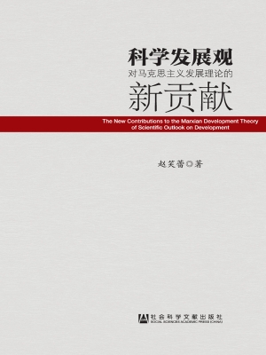 [!--oldtitle--] PDF电子书下载