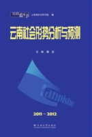 [!--oldtitle--] PDF电子书下载