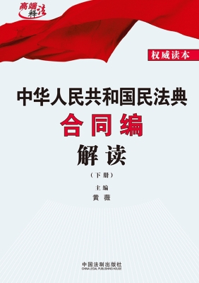 [!--oldtitle--] PDF电子书下载