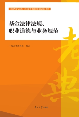 [!--oldtitle--] PDF电子书下载