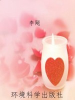 二战史·超级战神