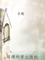 二战史·铁胆勇士