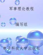 [!--oldtitle--] PDF电子书下载