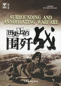 传奇经典纪录片——历